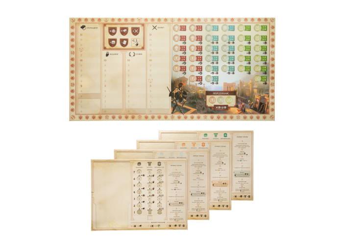 Настільна гра ХОРА Розквіт імперії (KG-2640) - фото 8