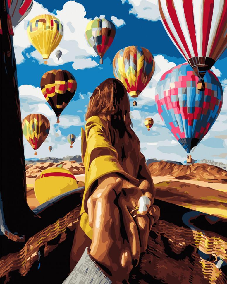 Картина по номерам Brushme "Следуй за мной. Воздушные шары" 40х50 см (BK-GX24420)