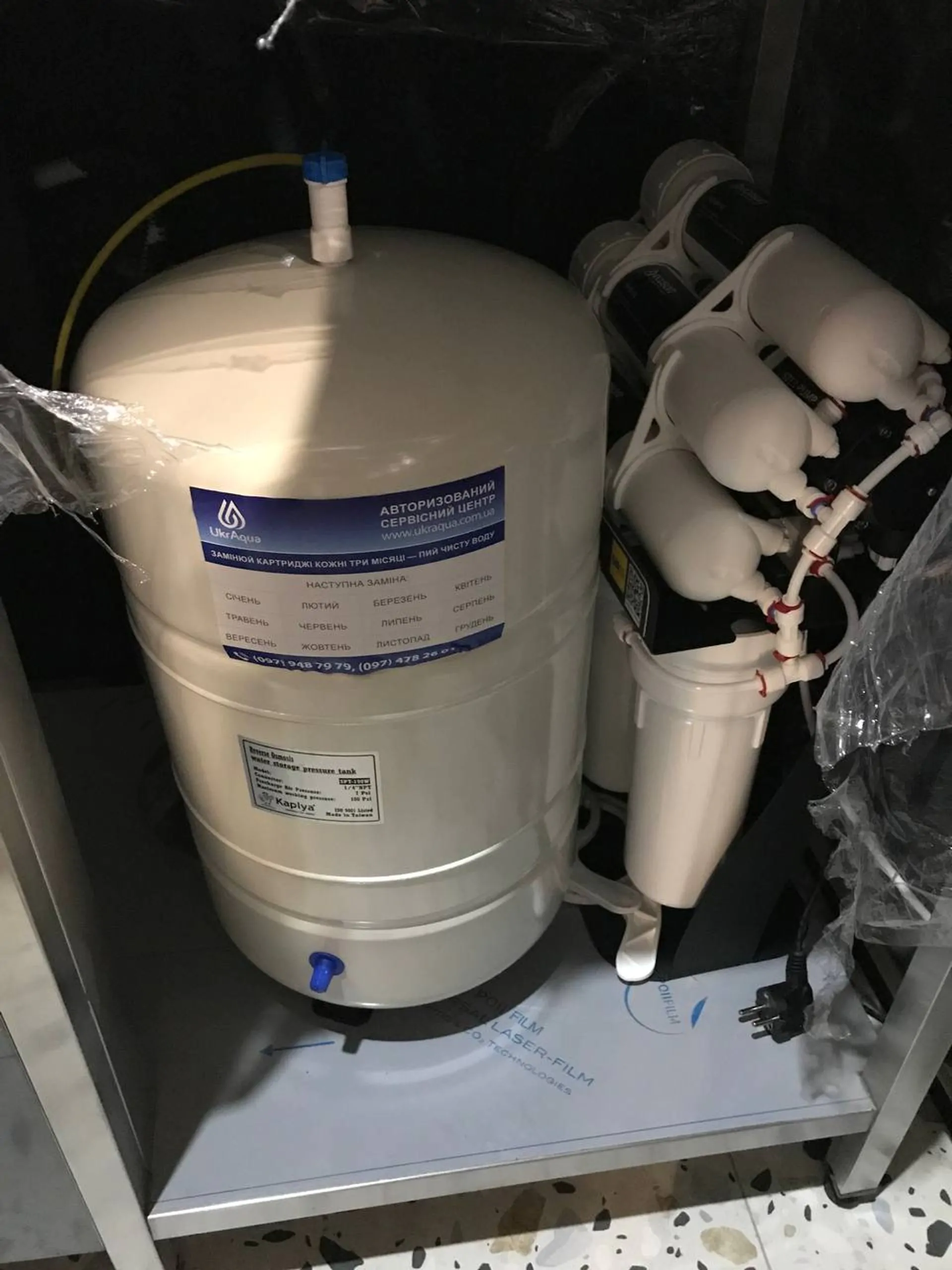 Фильтр обратного осмоса Ecosoft RObust MINI с 6 степенями очистки воды - фото 6