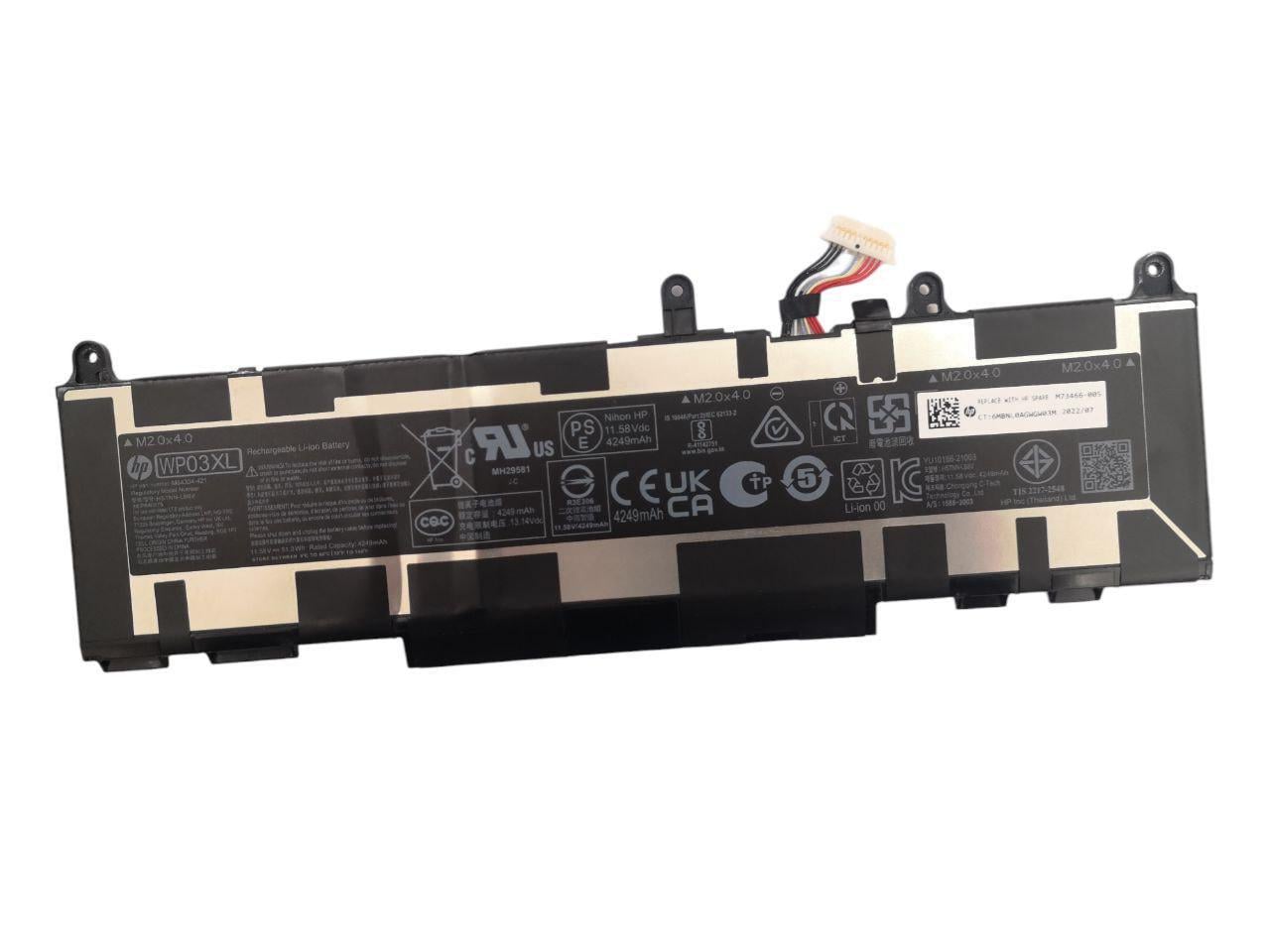Аккумулятор для HP Pavilion EliteBook 830/HSTNN-LB8W/WP03XL 4249 mAh 51,3Wh (21670804)