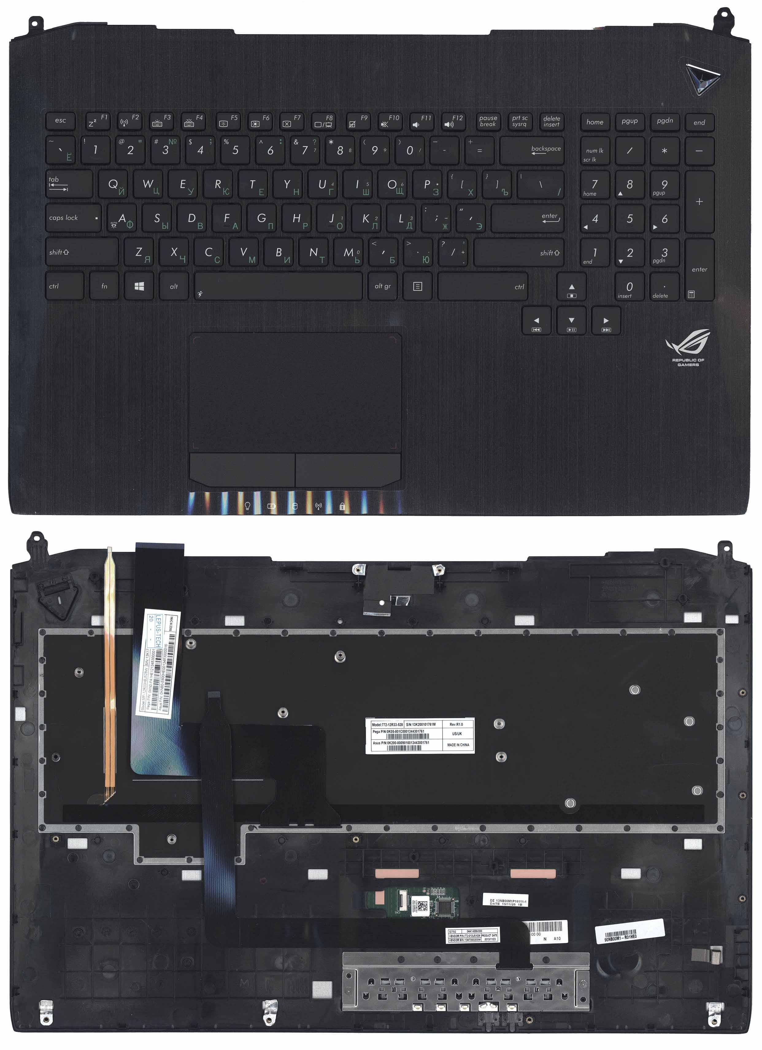 Клавиатура для ноутбука Asus G750 Black TopCase Black