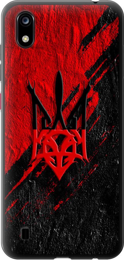 Чехол на ZTE Blade A7 2019 Герб v4 (5293u-2110-42517)
