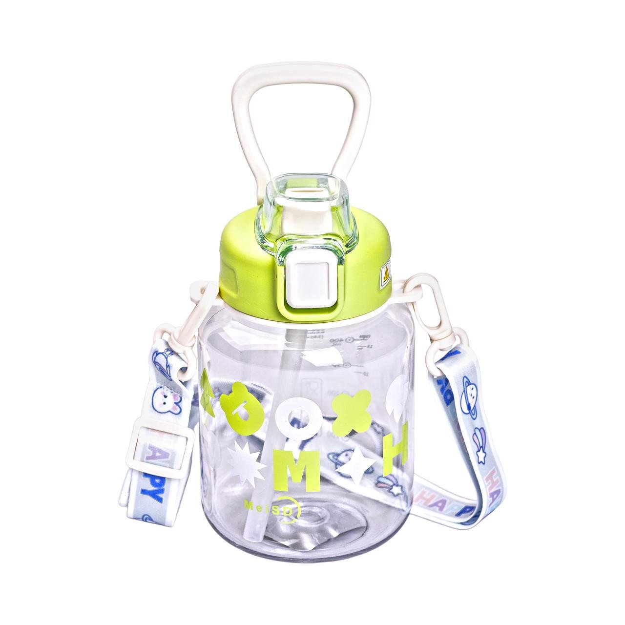Бутылка для воды Gucgres HP-14-43GR детская на ремешке 650 мл Зеленый (A-033321)
