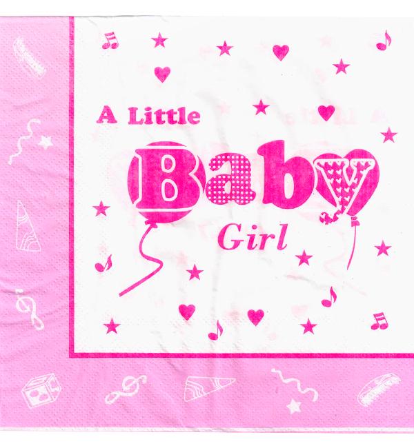 Салфетки праздничные Baby girl 20 шт. 33х33 см (51122)