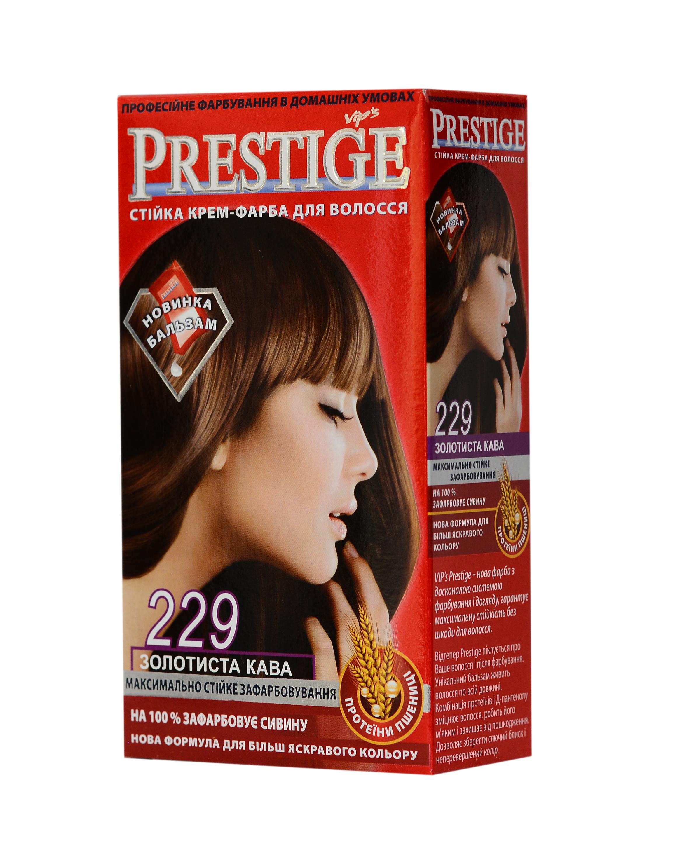 ᐉ Краска для волос Vips PRESTIGE №229 Золотистый кофе (099627)