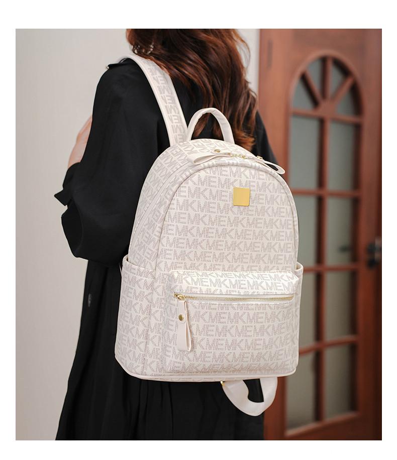 Міський рюкзак жіночий Бежевий (2746024044)