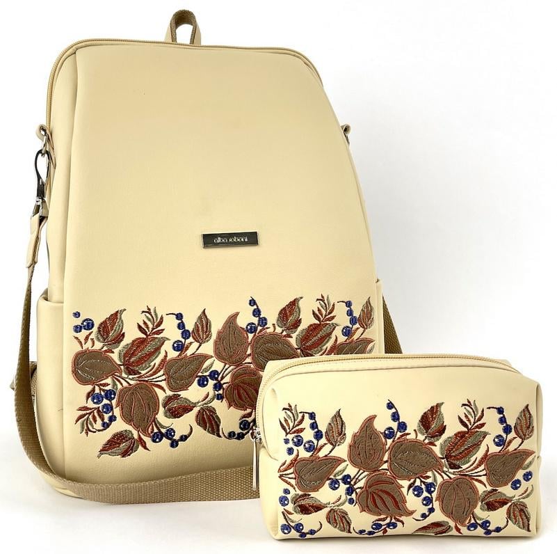 Рюкзак жіночий з косметичкою Alba Soboni N24051 Бежевий