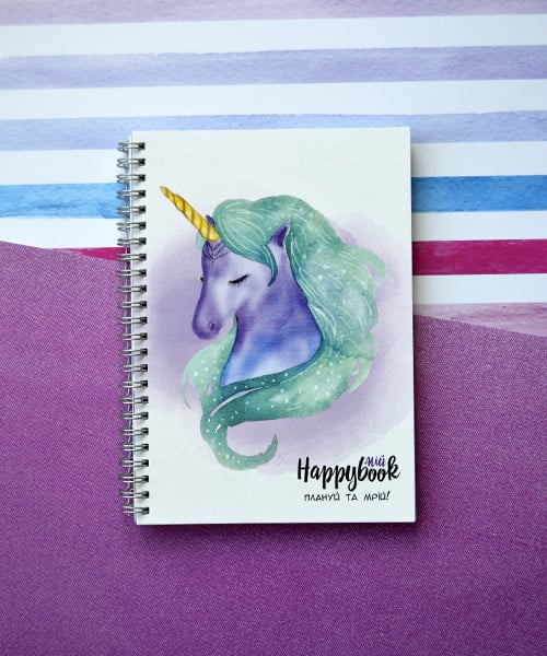 Блокнот Happybook Плануй та мрій Единорог