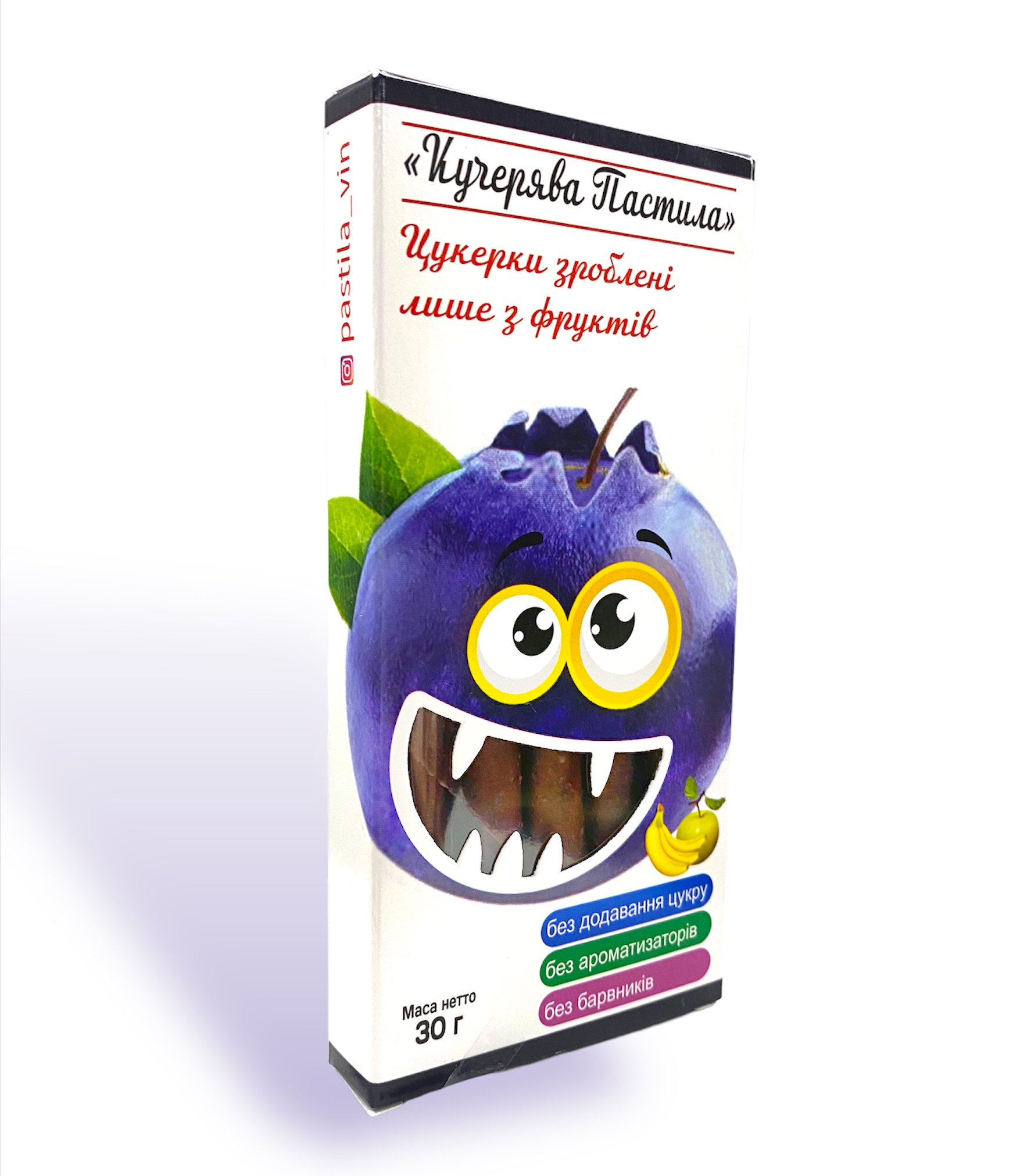 Натуральні цукерки Кучерява Пастила з чорницею 30 г