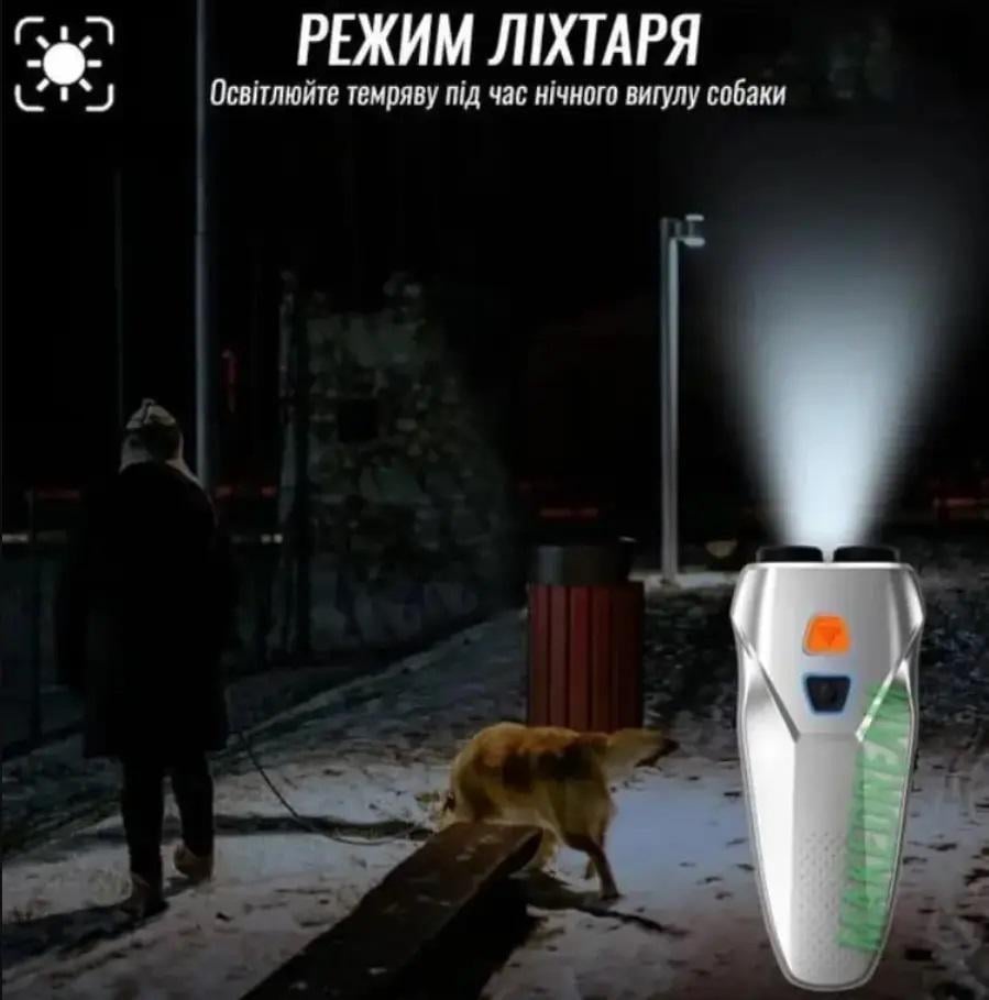 Відлякувач собак ультразвуковий Ultrasonic Dog Repeller PU70 8669 з ліхтариком Black (609372) - фото 3 Відлякувач собак ультразвуковий Ultrasonic Dog Repeller PU70 8669 з ліхтариком Black (609372) - фото 3