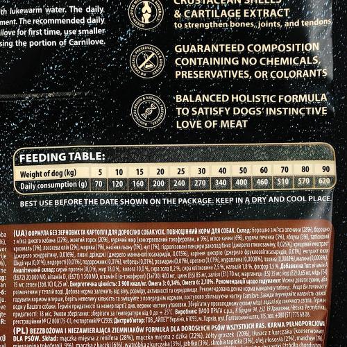 Корм сухой Carnilove Raindeer для взрослых собак всех пород оленина и кабан 1,5 кг - фото 4
