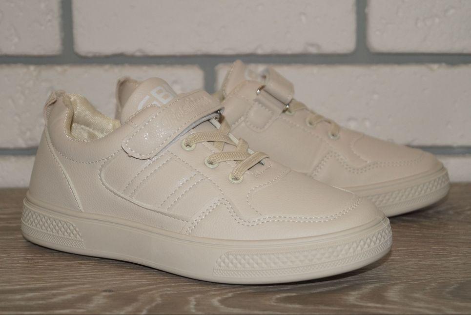 Кросівки демісезонні дитячі XIFA р. 36 22 см Бежевий (31505-36) - фото 2 Кросівки демісезонні дитячі XIFA р. 36 22 см Бежевий (31505-36) - фото 2