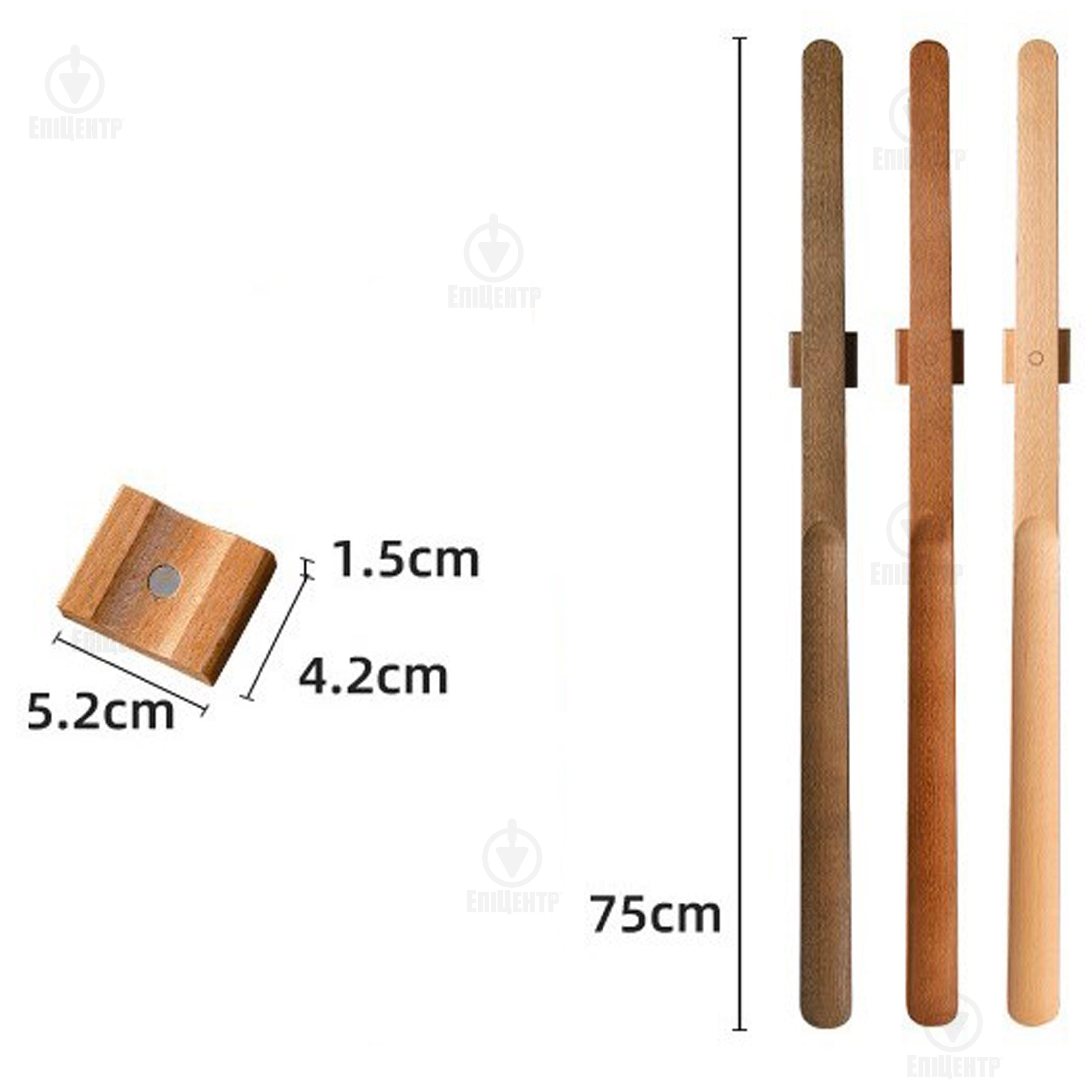 Ложка для обуви из натурального дерева бука с магнитом 70 см Орех темный - фото 8 Ложка для обуви из натурального дерева бука с магнитом 70 см Орех темный - фото 8
