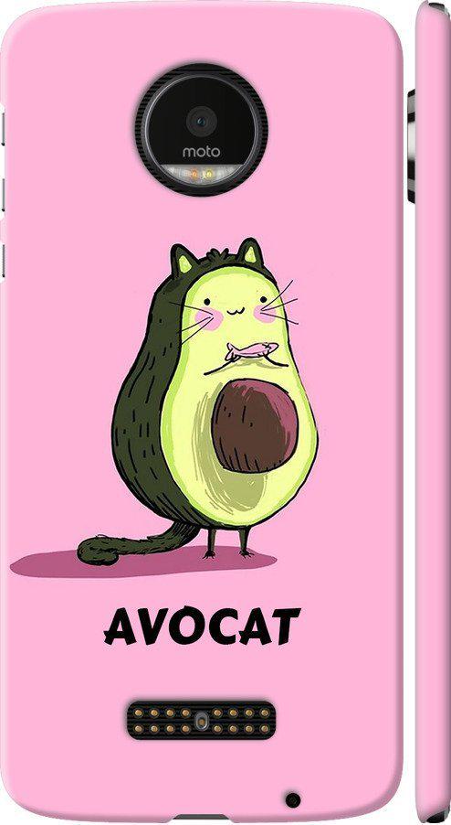Чехол на Motorola MOTO Z Avocat (4270m-419-42517) Чехол на Motorola MOTO Z Avocat (4270m-419-42517)