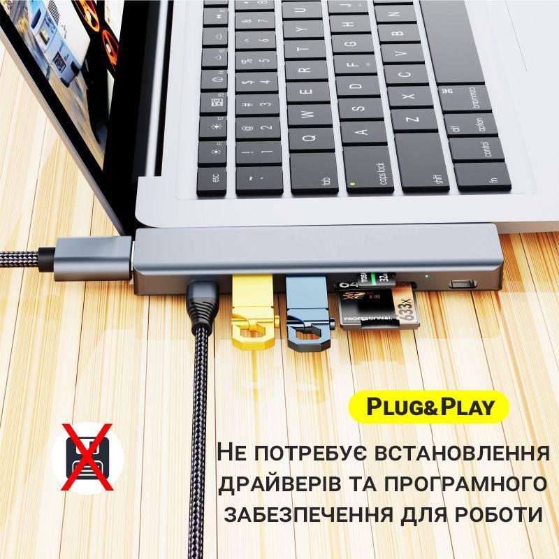 USB Type-C хаб Digital Lion MH-10 порт-реплікатор для Macbook 7в1 - фото 10