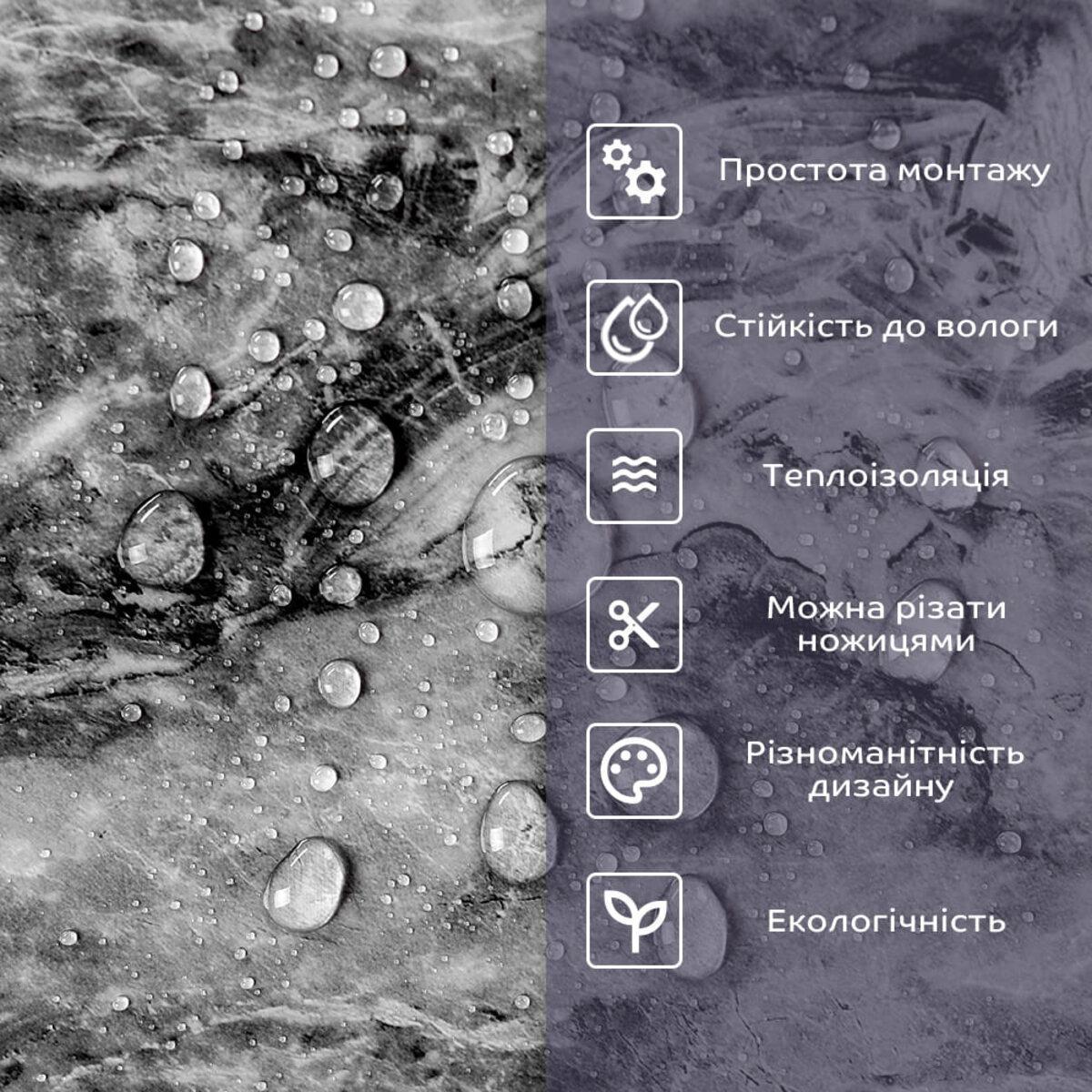 Плитка стінова самоклеюча 600х300х2 мм (SW-00002310) - фото 4 Плитка стінова самоклеюча 600х300х2 мм (SW-00002310) - фото 4