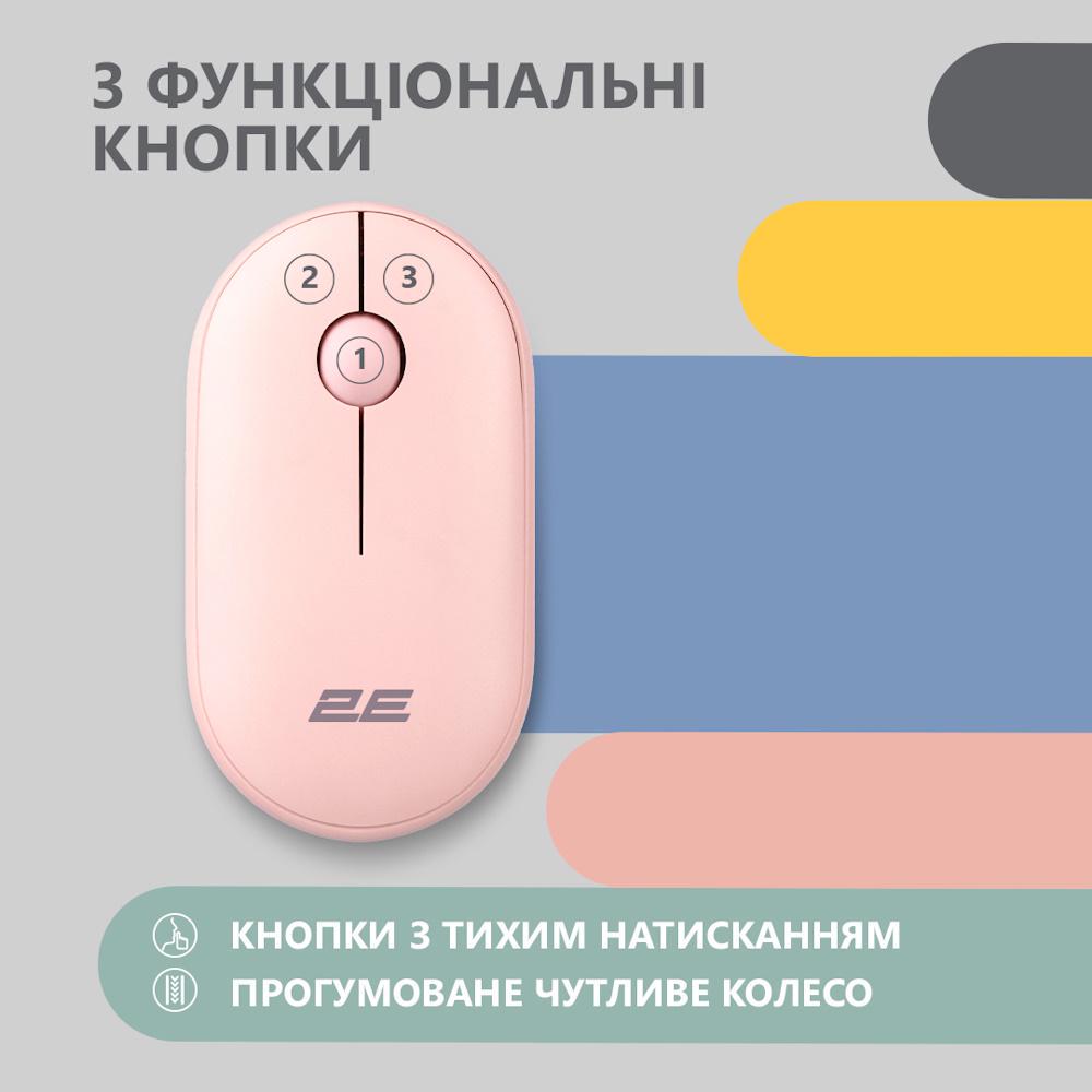 Комп'ютерна мишка бездротова 2E MF300 Silent WL BT Mallow Pink (2E-MF300WPN) - фото 6