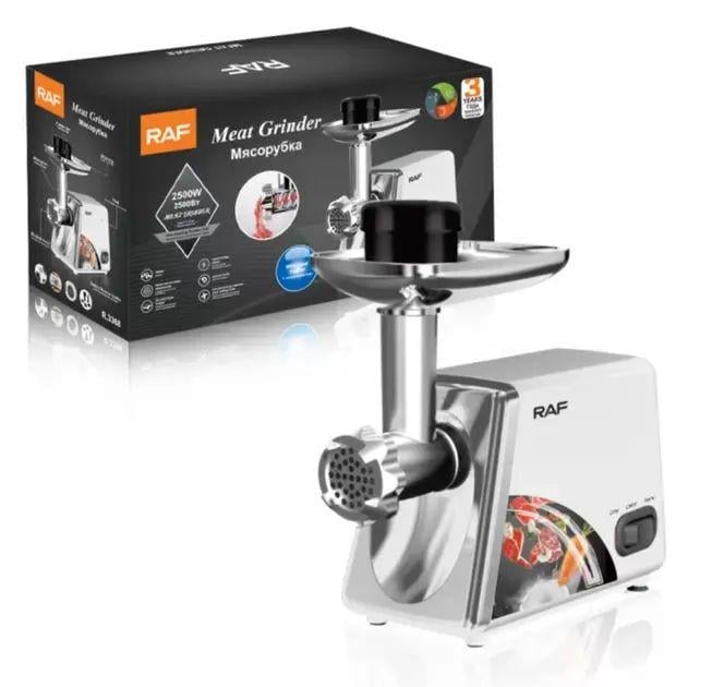 М'ясорубка RAF R3367 2500 Вт із захистом від перевантажень решіткою для фаршу та насадкою для ковбас (opt-14405)