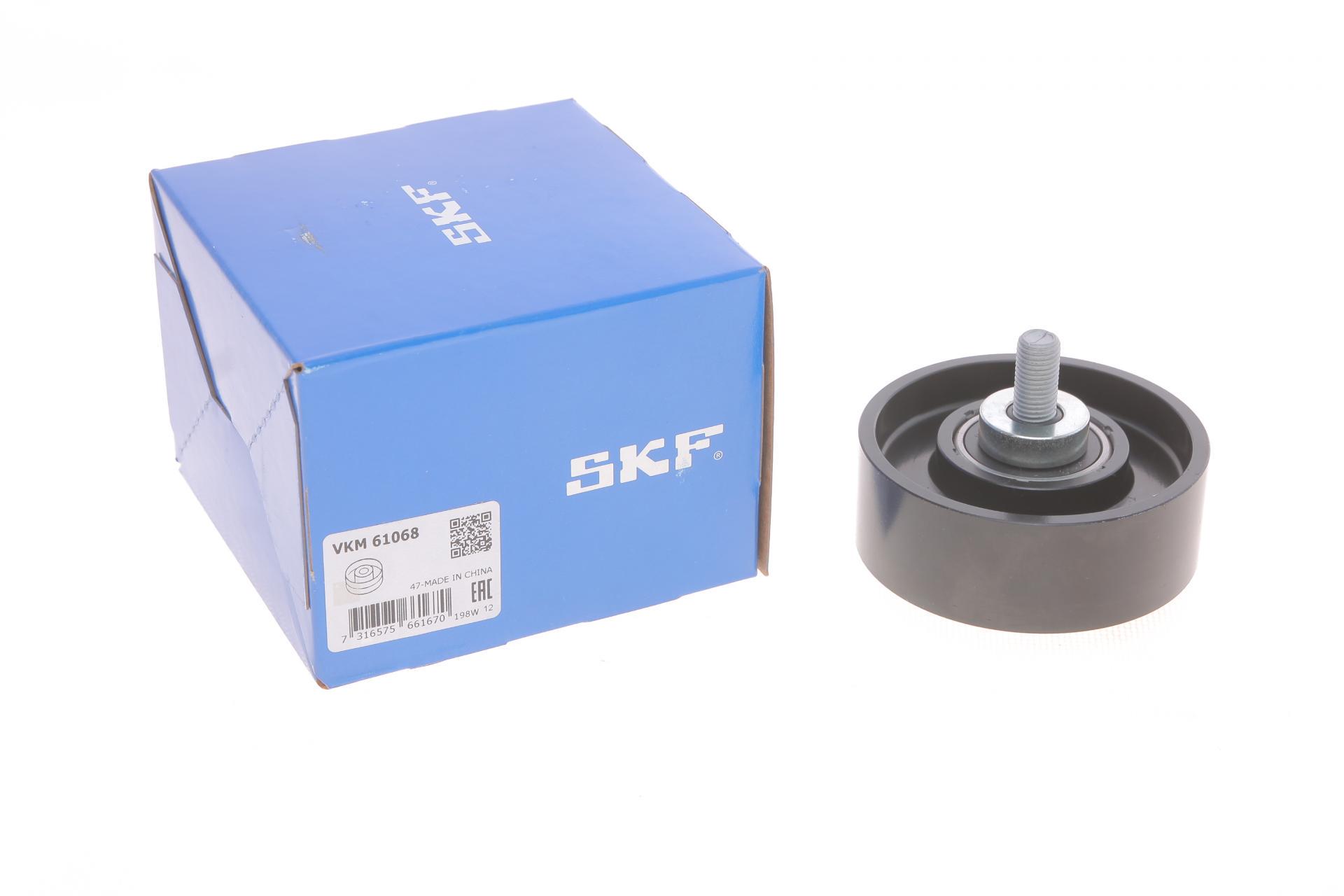 Ролик генератора паразитний SKF для Toyota Hiace IV-V/Hilux VI/VII/Land Cruiser 2,5D/3.0D 00- 80x28,5 мм (VKM 61068)