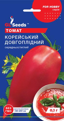 Семена Томат GL Seeds Корейский длинноплодный 0,1 г (243)