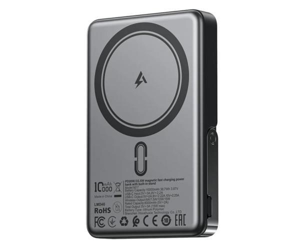 Зовнішній акумулятор ACEFAST M17 PD20W 10000mAh Black Зовнішній акумулятор ACEFAST M17 PD20W 10000mAh Black