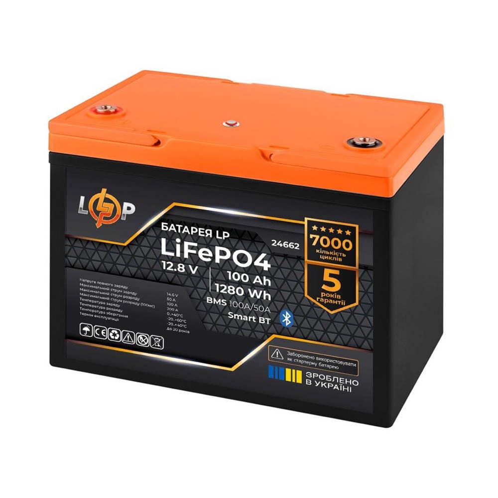 Аккумулятор LP LiFePO4 Smart BT пластик 12,8V/100 Ah/1280Wh BMS 100A/50А (21763441) - фото 3