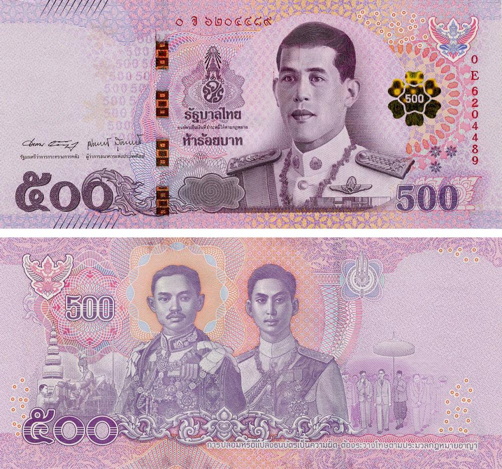 Коллекционная банкнота Таиланд 500 бат 2018/2024 UNC (P138(3)