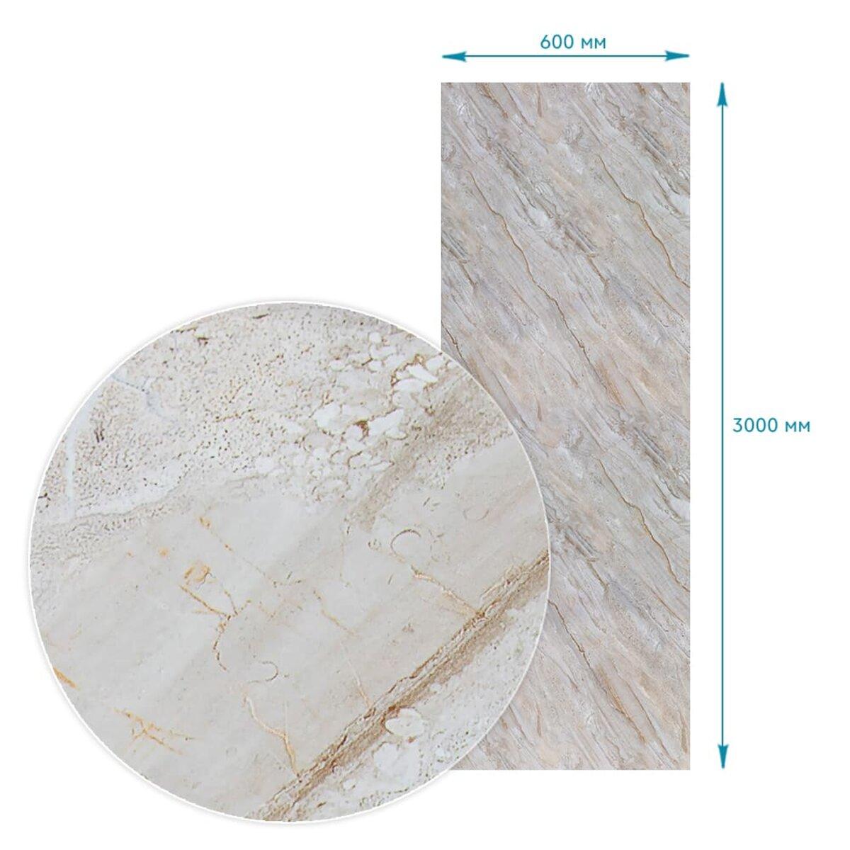 Плівка самоклеюча 60 см х3 м SW-00002408 - фото 3