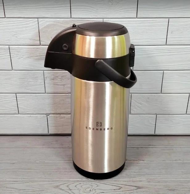 Термос Edenberg EB-3518 с помповым насосом из нержавеющей стали 5 л (2530557707)