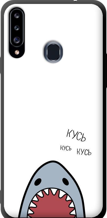 Чехол на Samsung Galaxy A20s A207F Акула (4870b-1775-42517)