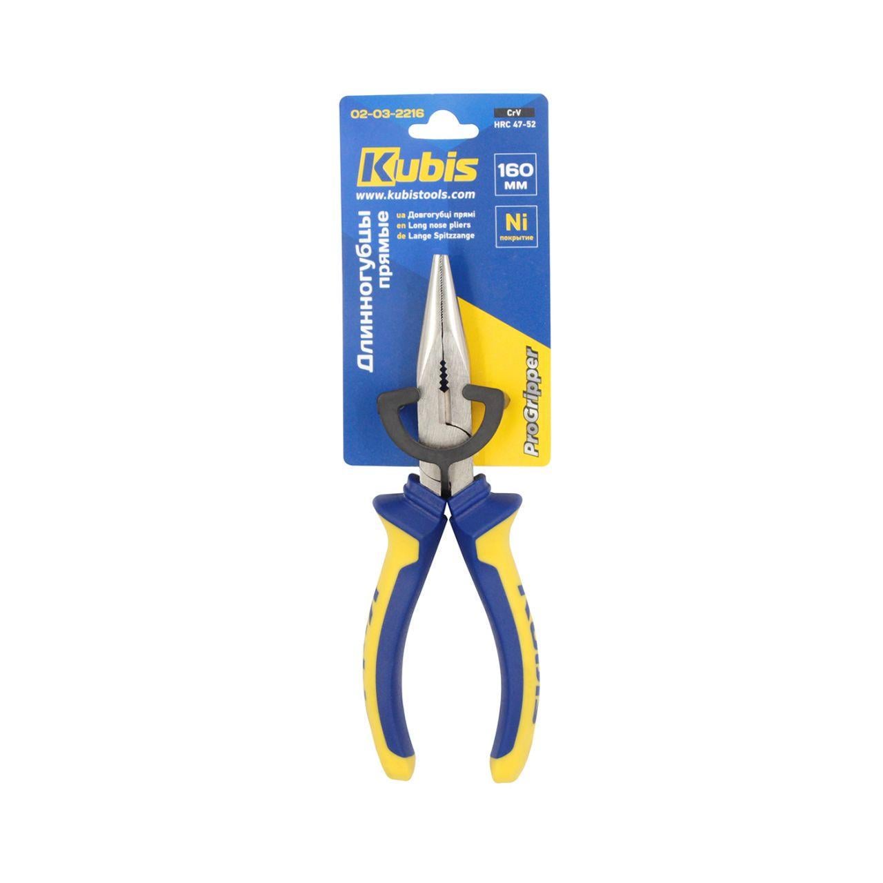 Долгогубцы прямые Kubis ProGripper CrV HRC 47-52 160 мм (02-03-2216)