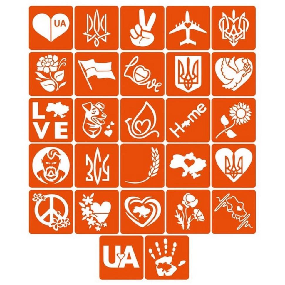 Набір трафаретів для біо-тату З Україною в серці (z-ukrainoyu-v-sertsi_5x5_)
