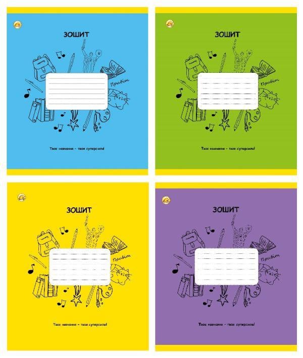 Зошити учнівські Тетрада Фон Монохром в косу лінію тверда палітурка 12 арк. 25 шт. (MTT-199162)