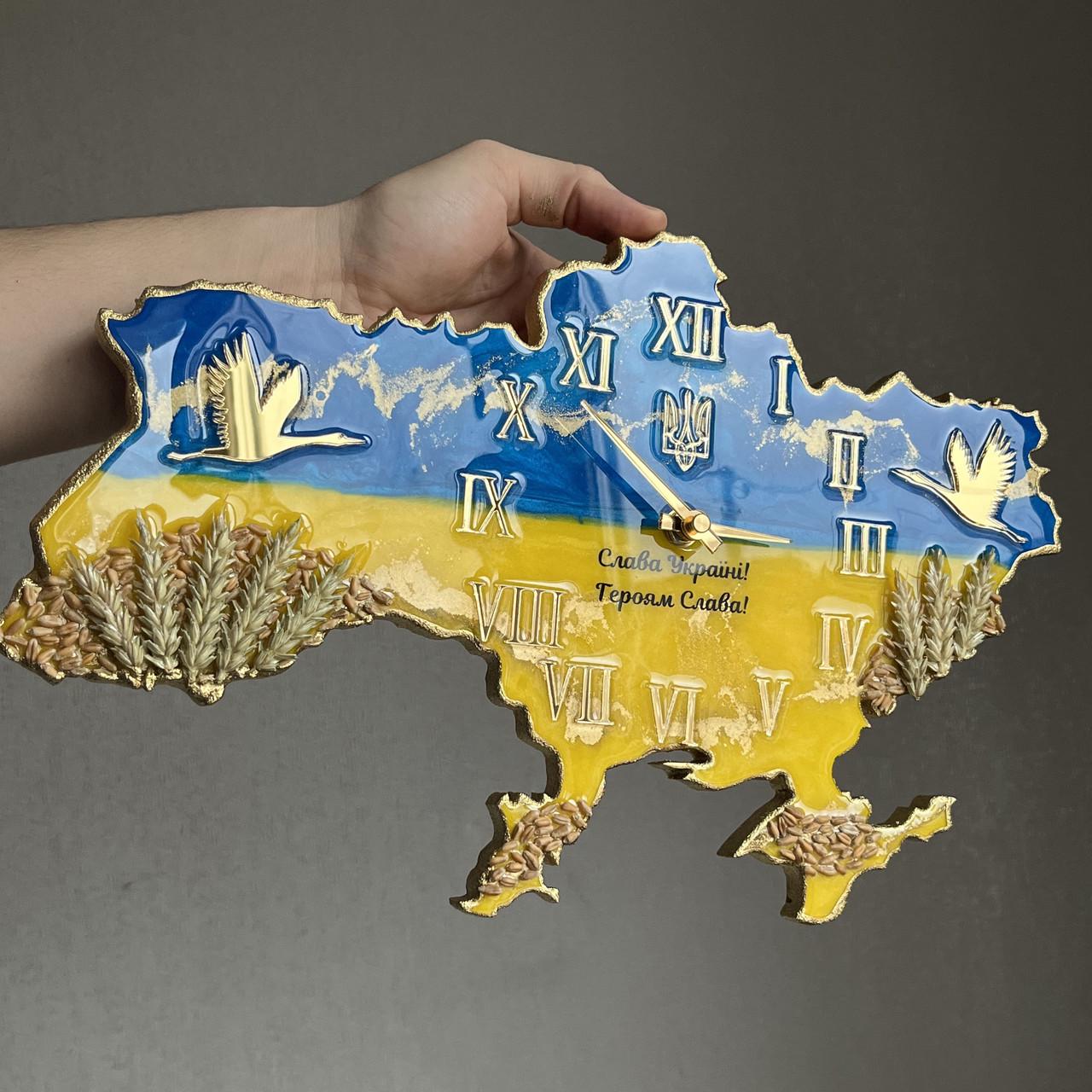 Часы настенные из эпоксидной смолы Карта Украины 70х45 см