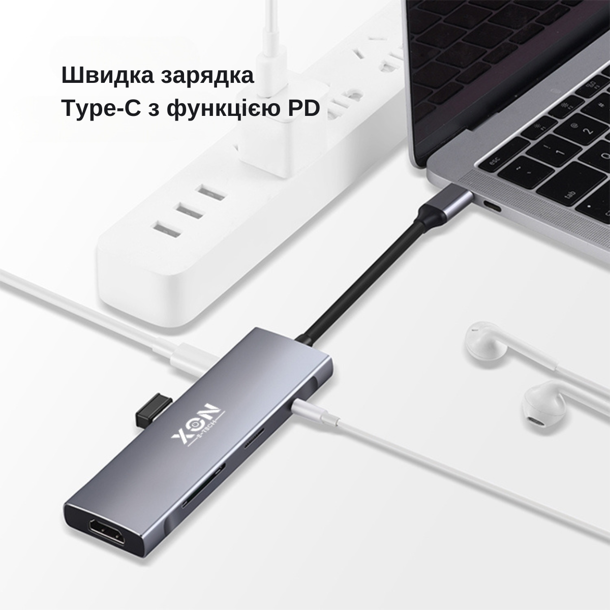 USB-хаб XON SmartHub 9в1 Серый (UHCHP095300G 5245) - фото 3