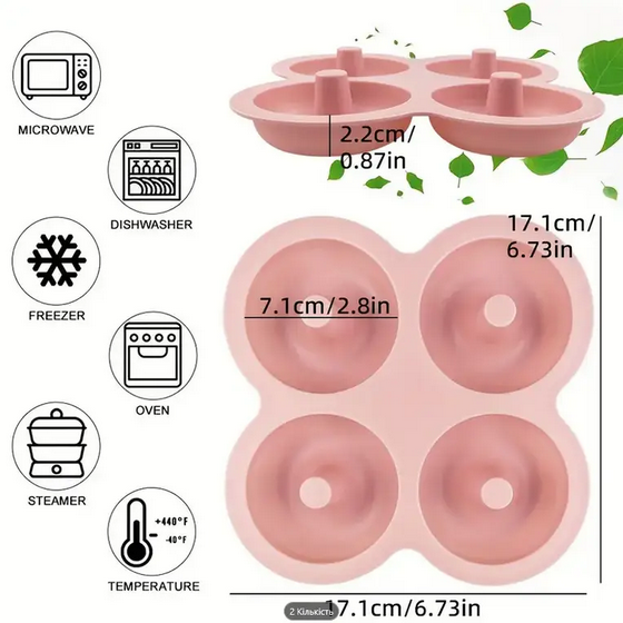 Форма силиконовая для пончиков для аэрогриля Розовый (SAM-8988) - фото 3 Форма силиконовая для пончиков для аэрогриля Розовый (SAM-8988) - фото 3