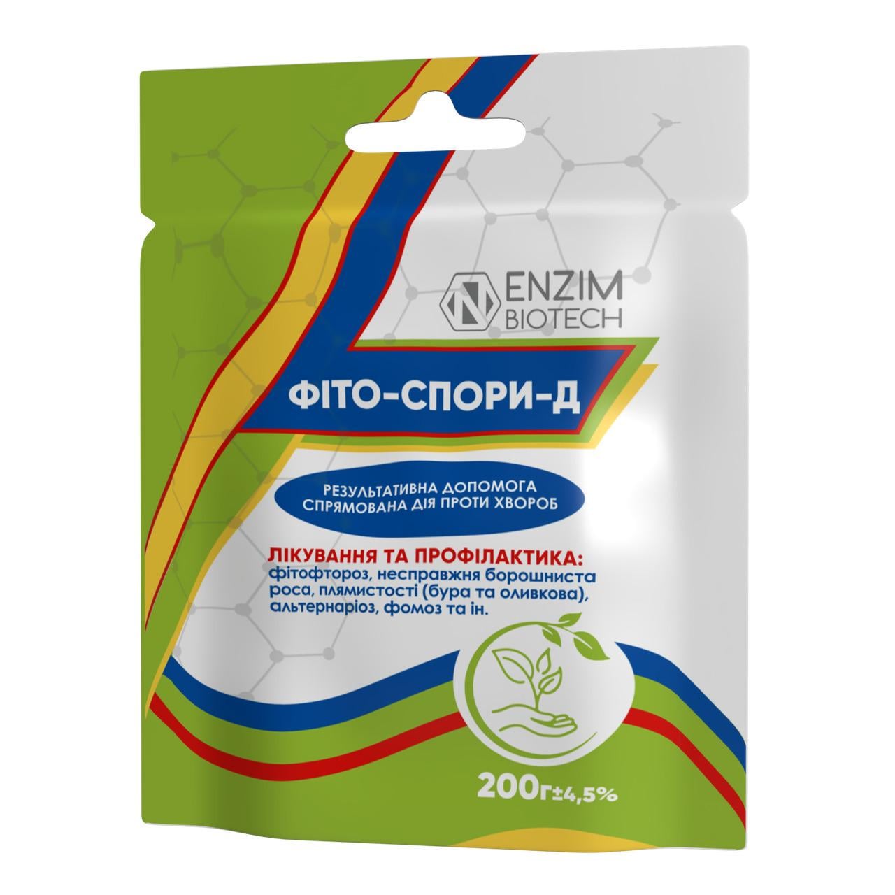 Биофунгицид Фито-Споры-Д 200 г (37163086) Биофунгицид Фито-Споры-Д 200 г (37163086)