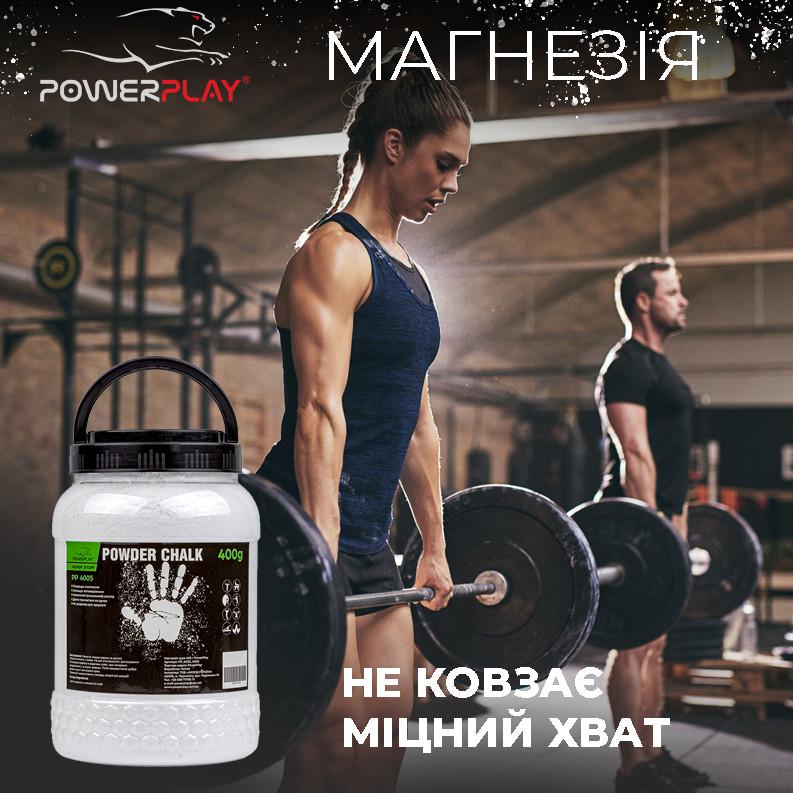 Магнезія суха PowerPlay 400 г - фото 6