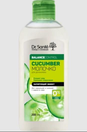 Молочко для обличчя Dr. Sante Cucumber 200 мл (4823015917417) - фото 2