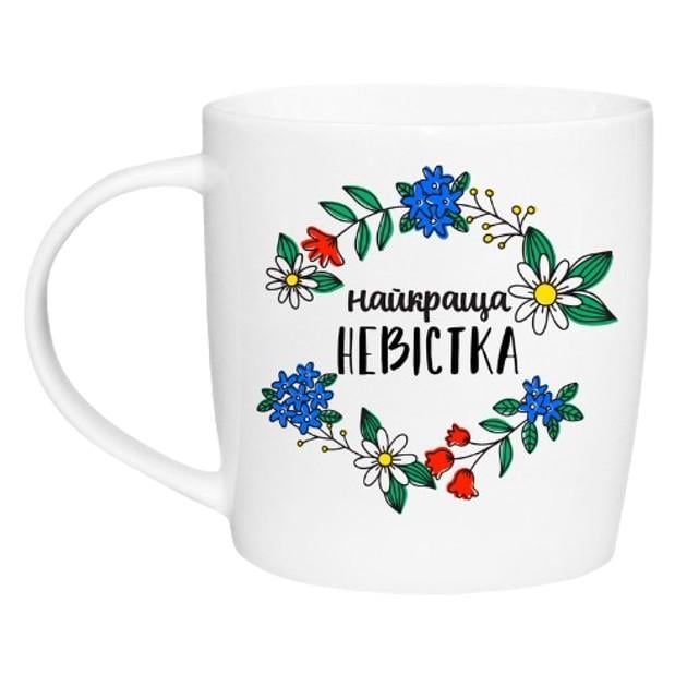 Чашка КВАРТ "Найкраща невістка" в подарочной коробке 360 мл (1826)