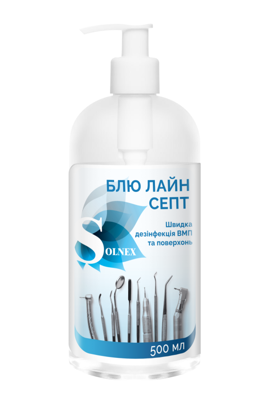 Засіб для швидкої дезінфекції Блю Лайн Септ 500 мл (BLS0500) - фото 1