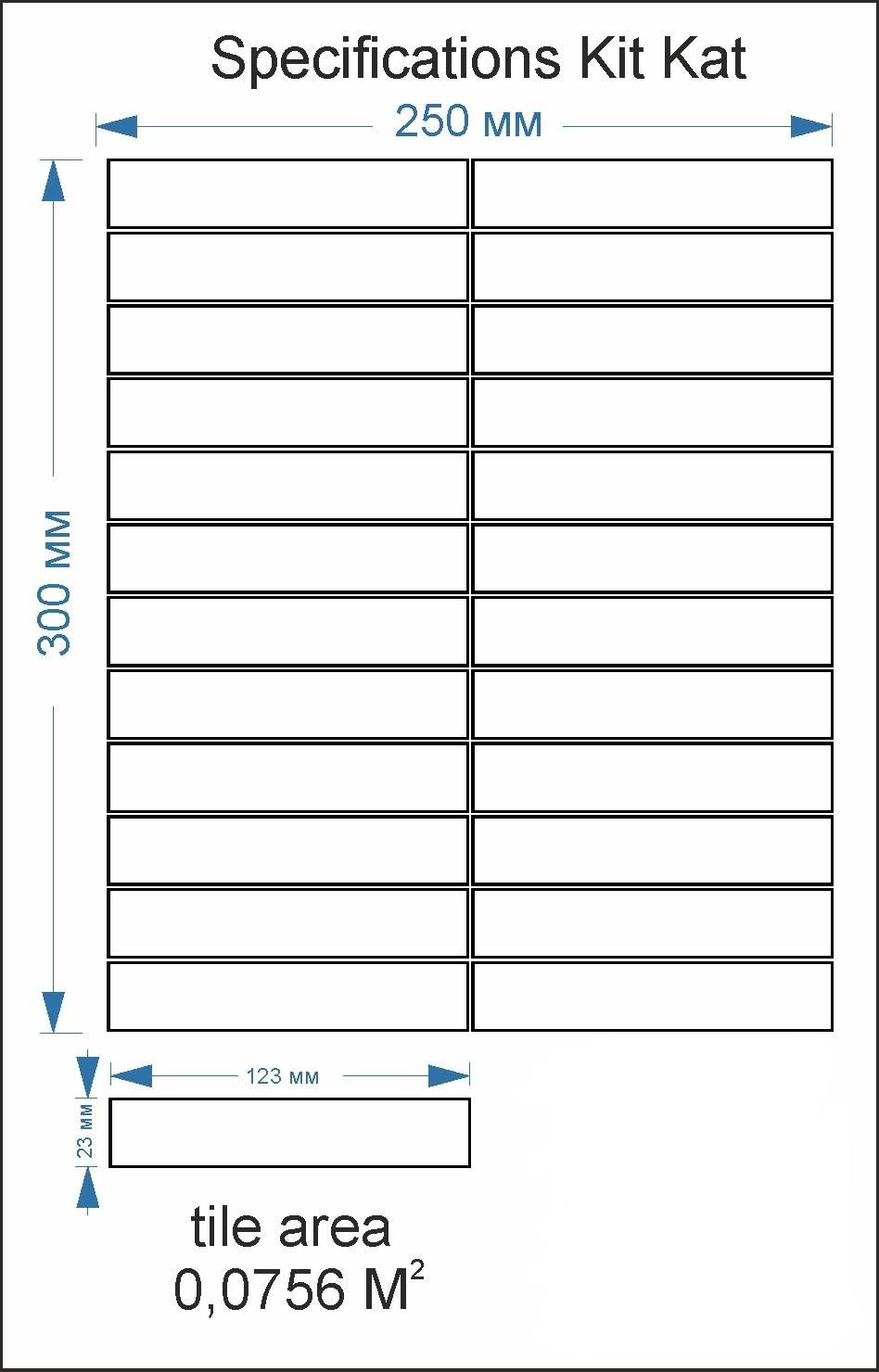 Мозаика керамическая Kotto Ceramica Kit Kat КП 6011 mat 252x300x9 мм 23x124 мм (003839) - фото 2