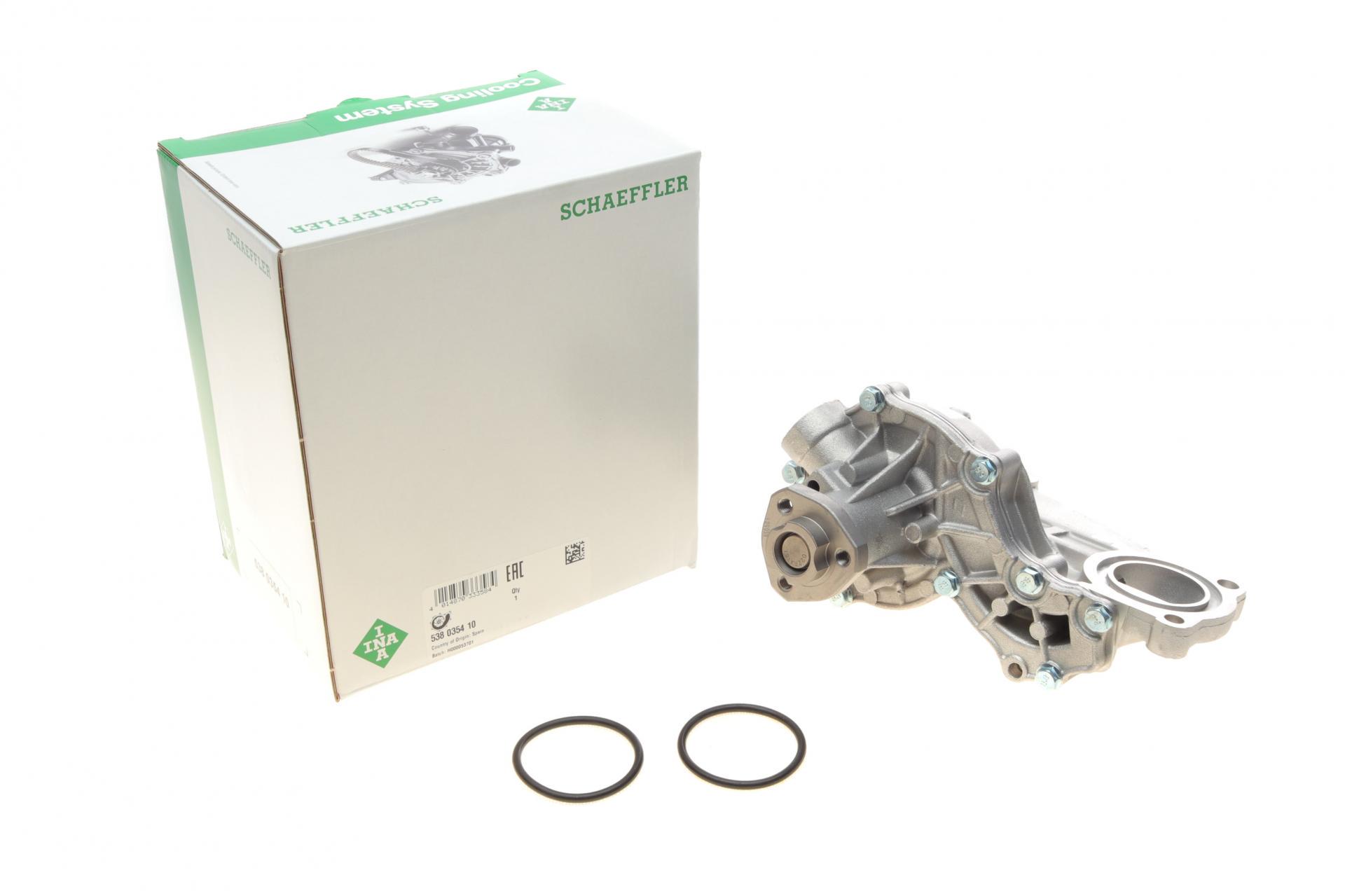 Водяная помпа INA Audi A4/A6/VW Passat 1.6/1.8 T 95-00 (538 0354 10)