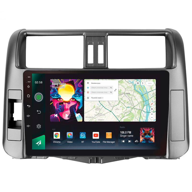 Магнітола штатна Sigma Pro 98128 2K 8/128 GB для Toyota Land Cruiser Prado 150 2009-2013 р. A 9" (AR-79240) Магнітола штатна Sigma Pro 98128 2K 8/128 GB для Toyota Land Cruiser Prado 150 2009-2013 р. A 9" (AR-79240)