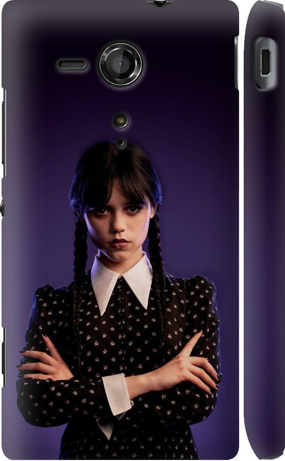 Чехол на Sony Xperia SP M35H Wednesday v3 (5517m-280-42517)