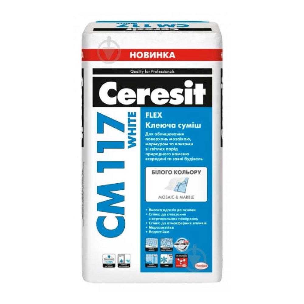 Ceresit CM 117/5 клеюча суміш "flex" - фото 2 Ceresit CM 117/5 клеюча суміш "flex" - фото 2