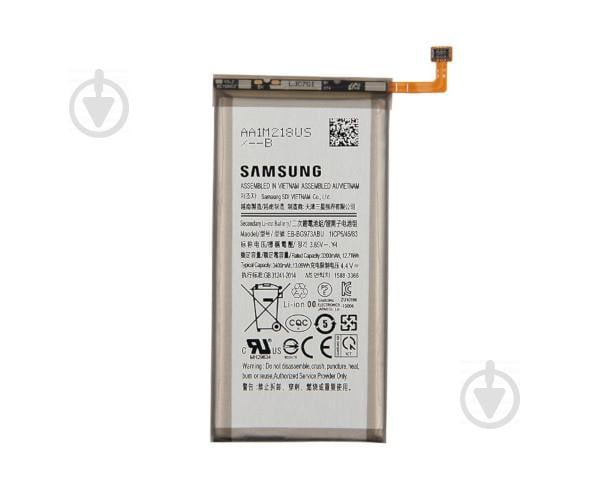 Батарея Samsung EB-BG973ABU Galaxy S10