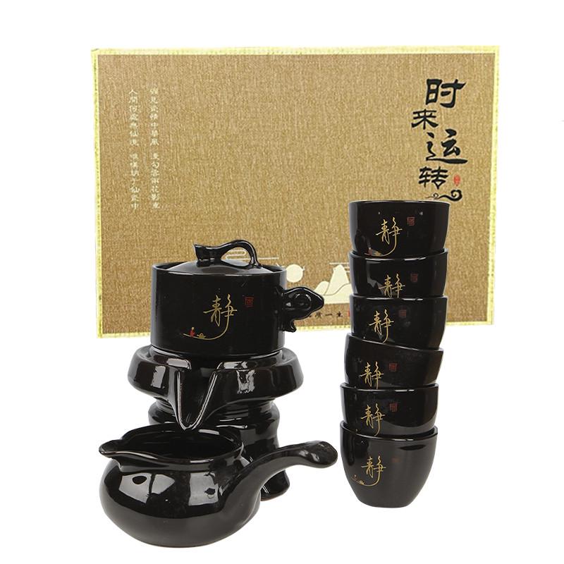 Сервіз для чайної церемонії Lesko #11 Символи на 6 персон Black (2471836539) - фото 5 Сервіз для чайної церемонії Lesko #11 Символи на 6 персон Black (2471836539) - фото 5