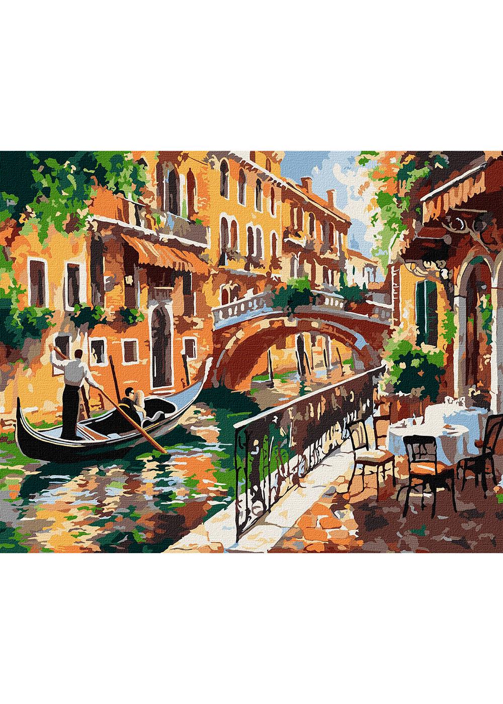 Раскраска по номерам Идейка Венецианский покой 40х50 см (KHO3661)