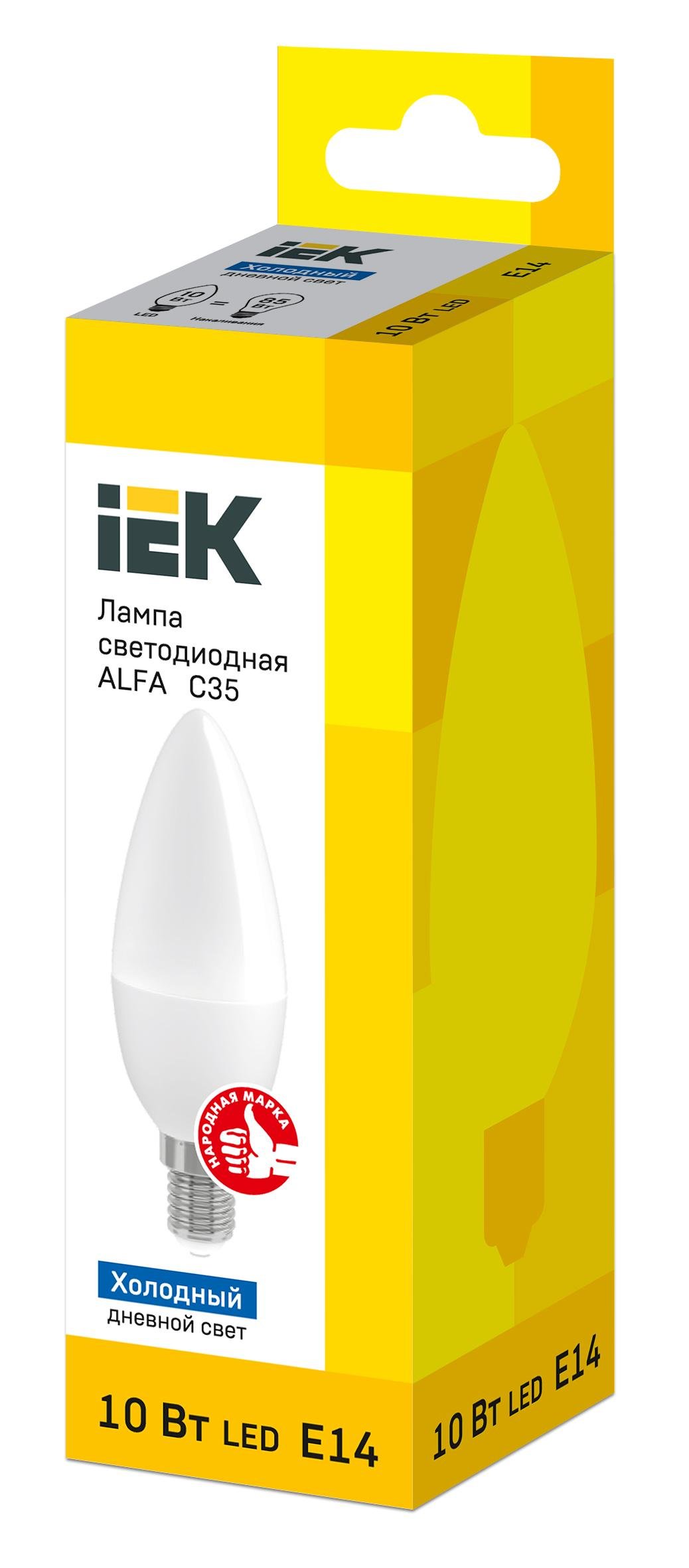 Лампа світлодіодна філаментна УЕК alfa C35 свічка 10V 220W 900lm 6500К E14 37х100 мм (LLA-C35-10-230-65-E14) - фото 2 Лампа світлодіодна філаментна УЕК alfa C35 свічка 10V 220W 900lm 6500К E14 37х100 мм (LLA-C35-10-230-65-E14) - фото 2